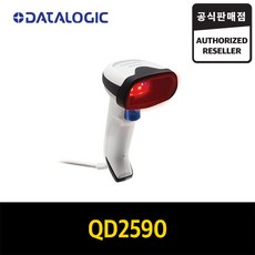 qd2590