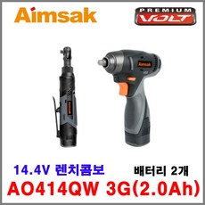 아임삭슈퍼렌치