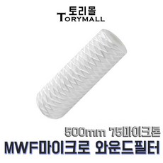m211wf1600