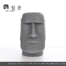 유럽의부활