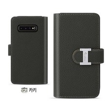 라피 홍미노트10 - 라피네 지퍼 오플 지갑대용 핸드폰케이스 + 전용 손목스트랩 포함
