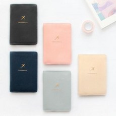 여권안티스키밍
