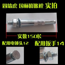 5f55d2a8fbcb63fe7ea28b28b292c668173d60c37bfcadb848053e062b2c.jpg