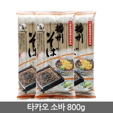 일본소바면 소면 메밀면 타카오소바면 800g, 2개