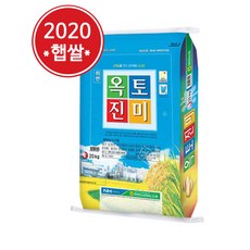 07184bd4aa085fff034a2f01a9d4dbb1ce01a76f4af292fbbe9cbaf21685.jpg