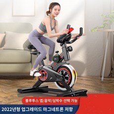 하오코리아