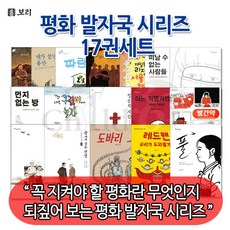 내가살던용산