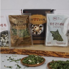 정선 곤드레 혼합세트 영양곤드레