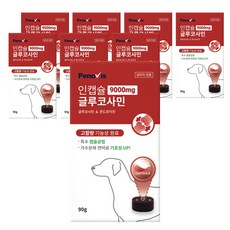 페노비스 인캡슐 강아지 관절 영양제 글루코사민 9000mg 슬개골&관절강화 90g 1개, 뼈/관절강화, 8개