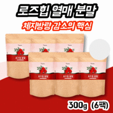 로즈힙퓨레6팩