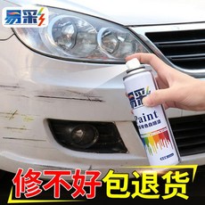 b2f5c9457a0fc97d34f22cdaef7e3e7030e72046a0293bfc33b9badf83b5.jpg