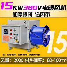 b82ac4c917b461d35a6b1f788344e0b5aa810fc8a4acc79096daffd7abac.jpg