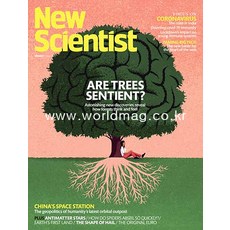 New Scientist Uk 2021년5월01일호