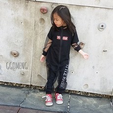 모기장슈트
