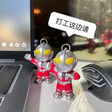 슈퍼맨금펜던트