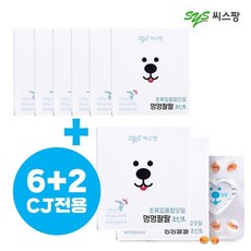 77b9a5a8e9514828db80242b7c8091b91c1ca69acef3e80df29bc3bbddff.jpg