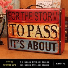 슈트케이스캐리어