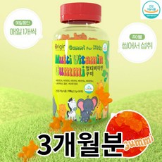 핑크퐁츄어블멀티비타민