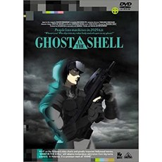 Used Item GHOST IN THE SHELL 공각 기동대 [DVD], 1장