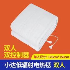 dfd2d0116ed550b1454cb5e9f40ce2d6e736af2dafd348d6f3ea59ed4b42.jpg
