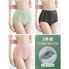 케엠물 비 마킹 속옷 숙녀 순수한 면화 항균 높은 허리 복부 모든 면화 엉덩이 업 중간 허리 통기성 및 강한