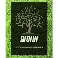 건조이끼 소 대 사이즈선택 깔아바 (비바리움/파충류/양서류), 1개