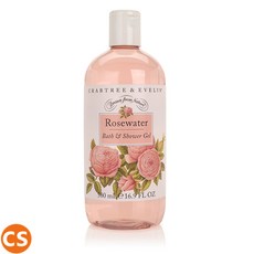 크랩트리앤에블린바디로션