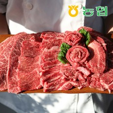 [와룡농협] 안동 1+등급 한우 골라담기, 부채살 400g, 1개
