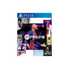 fifa21ps4