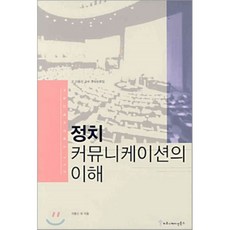 김창남