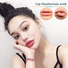 네이처카인드목주름