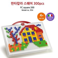 퍼즐리아점보구슬퍼즐최신형