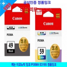 6ebbd733f92c83ed9934895e02586eaba3470dc165e3aca4f19a24c89416.jpg