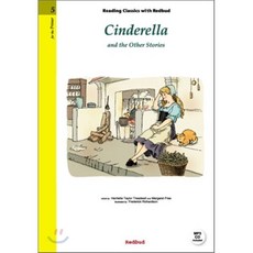 Cinderrella, 레드버드(REDBUD), Reading Classics with RedBud