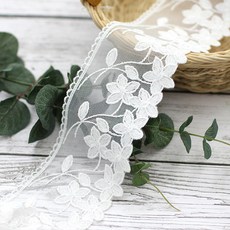 아톨튜너