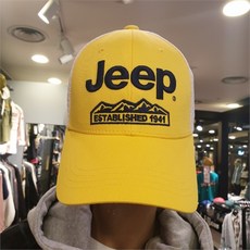지프메쉬모자