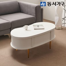 리프트테이블800