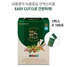 녹용 진액 홍삼 스틱 참당귀 즙 뉴질랜드 생녹용 6년근 고려홍삼 농축 엑기스 칼슘 마그네슘 청명 효능 골드 추천 홈쇼핑 뉴질랜드산 프리미엄 건강즙 식약처 식약청 해썹 인증 인정