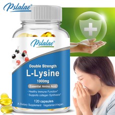 Pslalae L-라이신염산염 1000mg 면역지원 및 콜라겐 합성 60/120 캡슐, 1박스, 60정
