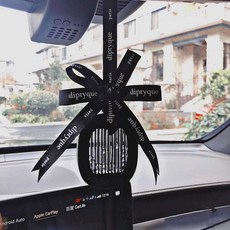 딥디크차량용방향제