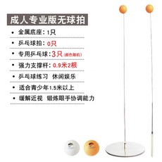 ff34955957e157e3c7b1bbe5e289357e83e93fd7a1e35d0db9f765029799.jpg