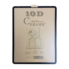 아이패드9세대64