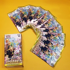 포켓몬카드 강화 확장팩 이브이히어로즈 10팩 모음