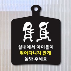 배달의민족주문서프린터기