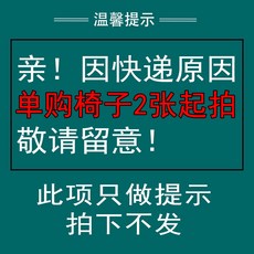29200827ba0e1cadff04fe78eacf5947b9d601fcb332e90057750b9d0dba.jpg