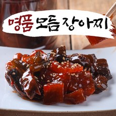 수제반찬 된장 양념 깻잎장아찌 김짱아찌 매실장아찌 무침 간장무장아찌 밑반찬 세트 가정식반찬 500g, 1.모듬 장아찌, 고급옹기포장, 1kg, 1개