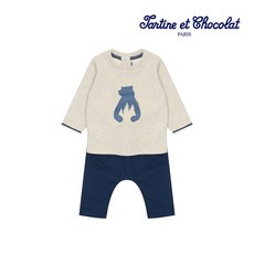 타티네쇼콜라 TC BA제이든상하