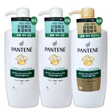 팬틴 엑스트라볼륨 샴푸2개+컨디셔너1개 750ml, 1세트