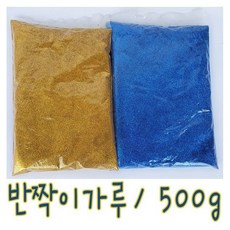 iq쏙쏙구슬퍼즐