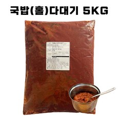 순대국 다대기 5kg 홀다대기 탕다대기 업소용 대용량 다데기, 1개